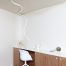 RAY STUDIO - Oui Architecture